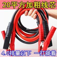 ܇���ƿ��늾������A�ӼӴִ���^����늄�܇�B�Ӿ���Ԯ��܇��