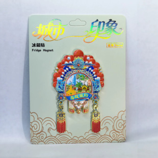 �P�ڽ��ٴ��������N���ξ��^�ؔ����l�����K�o��Ʒ���ֶY��������