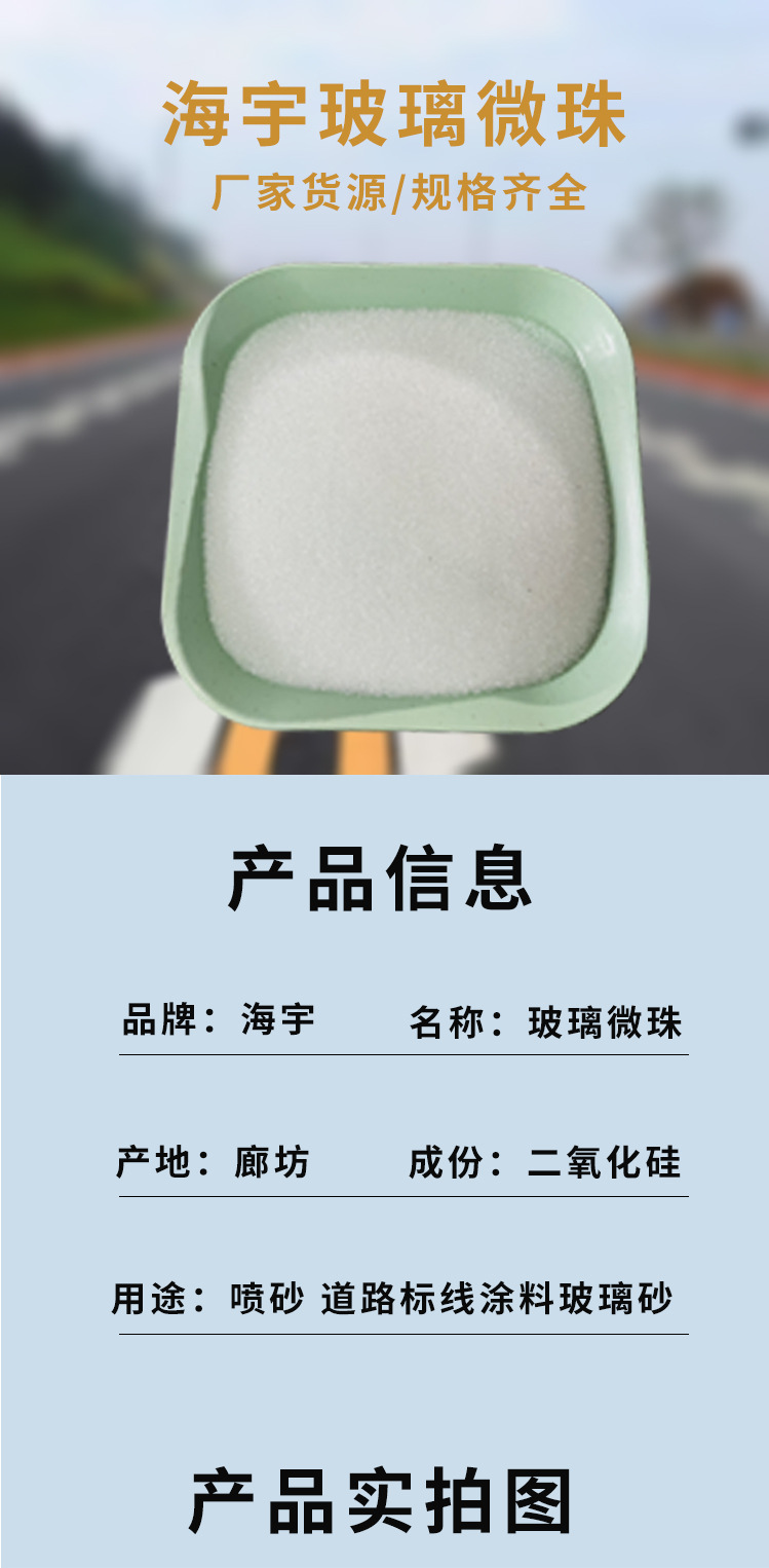 详情页2_01.jpg