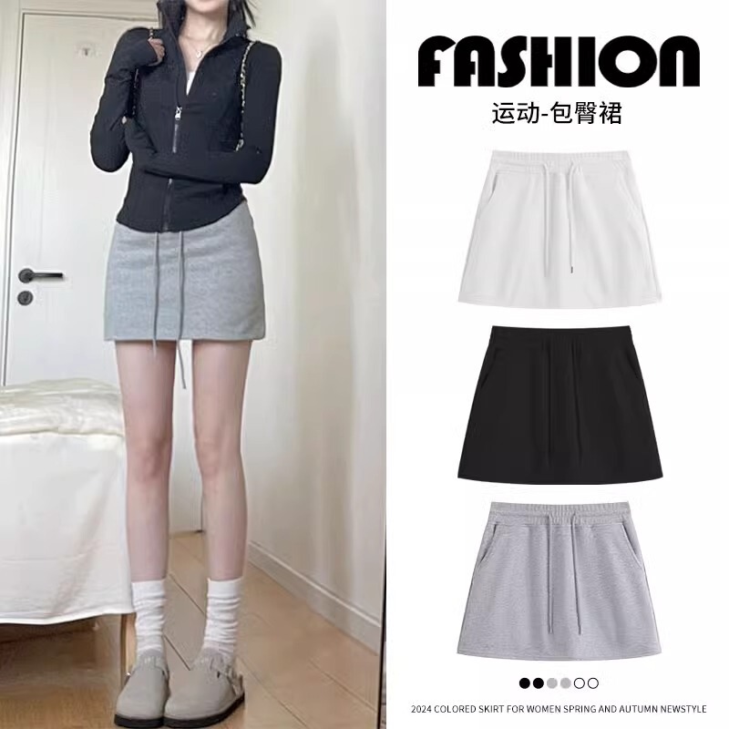 Grey Sports Short Skirt Anti-running Women's Summer New High Waist Hip Skirt Small A- line Skirt Pants Wei Skirt