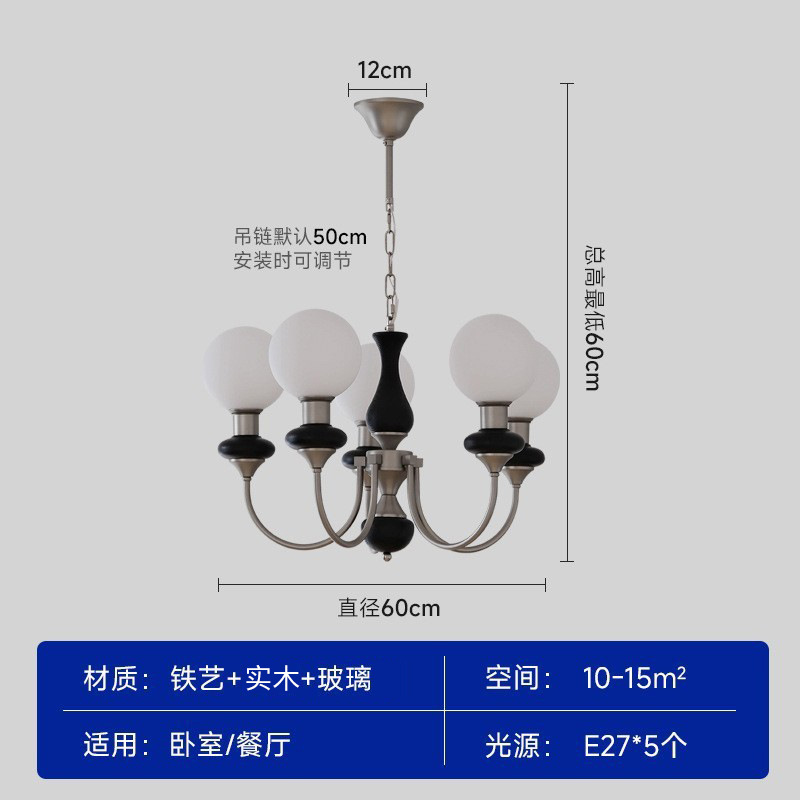 Lámparas de sala de estar francesas medievales candelabros de frijoles retrógrados estadounidenses dormitorio comedor de estilo Nanyang lámparas de toda la casa 2025 nuevo