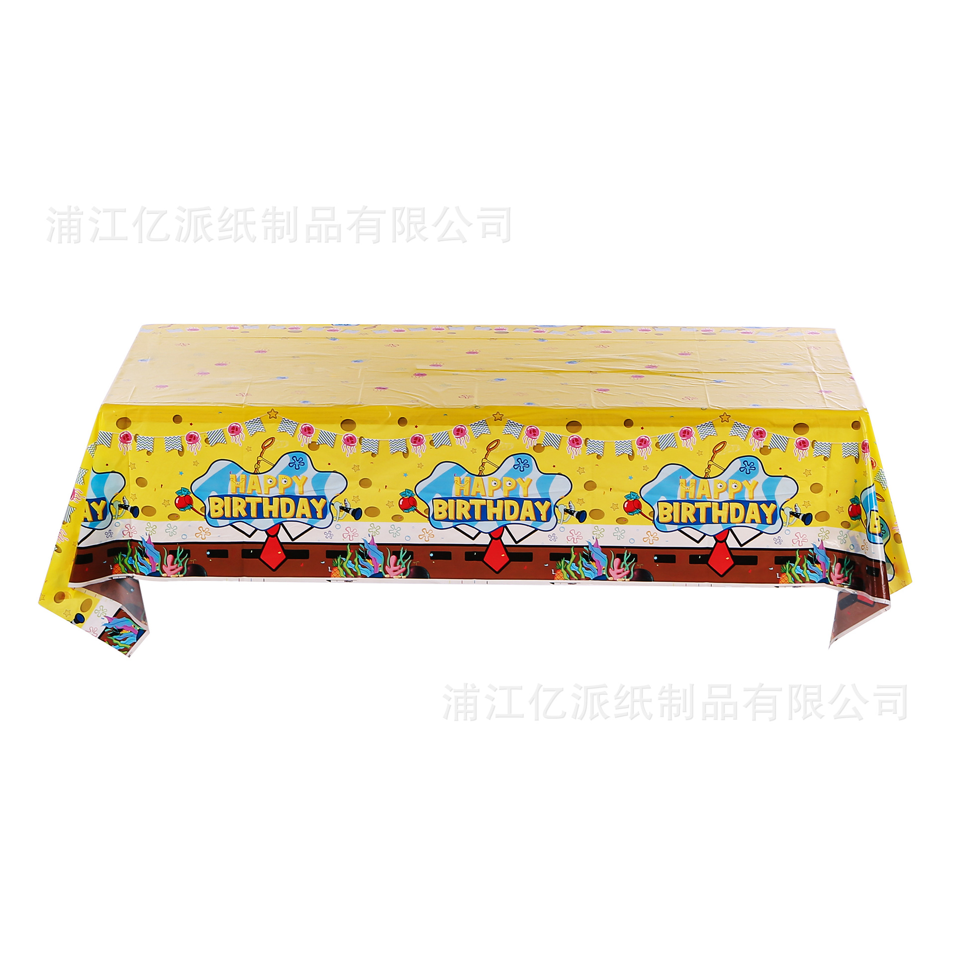 Transfronterizo nuevo Amazon SpongeBob temático Minion Kids desechable set de cubiertos de papel de fiesta de cumpleaños