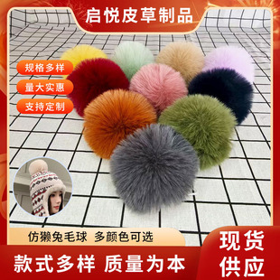 ��ë��S�����l�Lë�q�«H��ë��diy��ë����bЬñ�h�����ë��