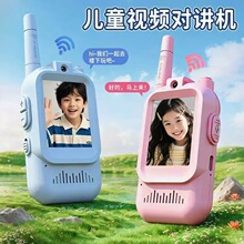 �羳���ͯ��ҕ���v�C�o�������H�ӻ��ӌ��v�C����������նY��