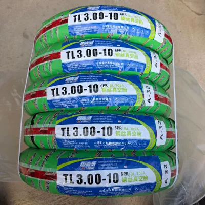 Maijiewei electric vehicle tire 14*2.50/3.00-10 electric vehicle steel wire reinforced vacuum tire