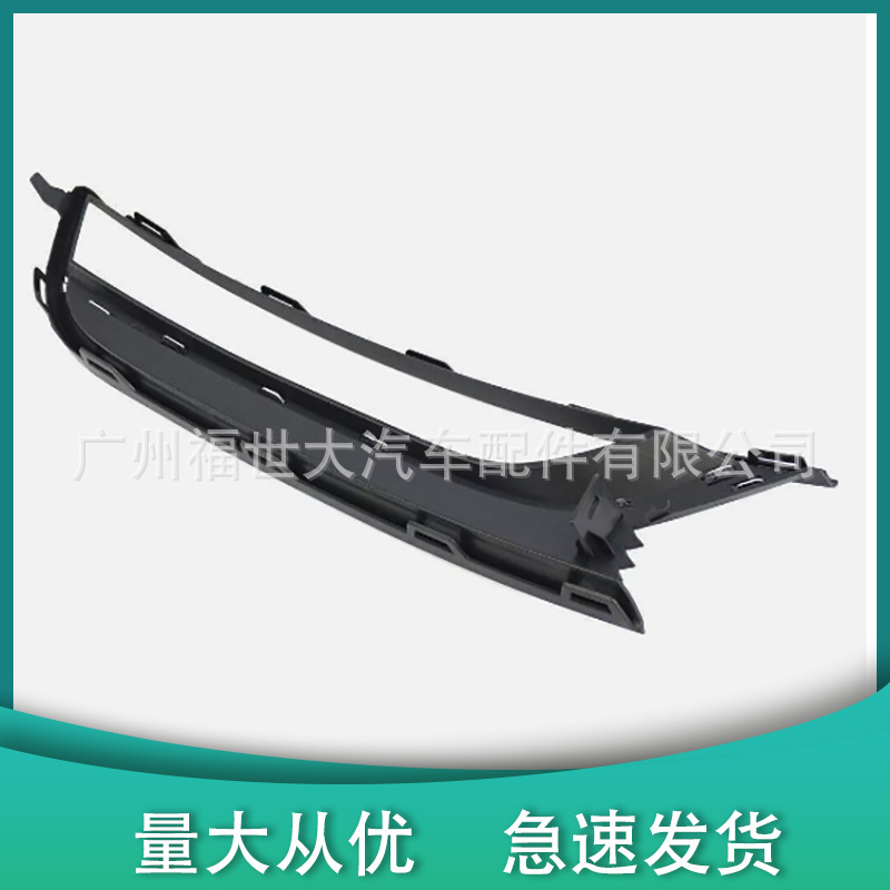 Aplicable a 10 - 12 Volkswagen PASSAT B7 marco de luz de niebla 56D853666 56D853665 image 4