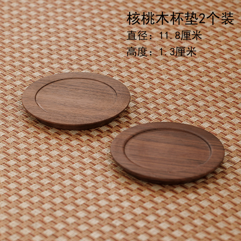 almohadilla de taza de té, almohadilla de aislamiento térmico a prueba de quemaduras, almohadilla de taza de café, almohadilla de madera, almohadilla de taza de té de kung fu de nuez, almohadilla de soporte de tetera
