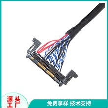 Auo����InnoluxҺ������LLvds Usb������JAE FI-RE51C�B��ͬ�S��