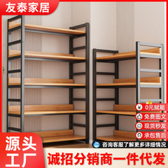 物置棚多層収納棚家庭用本棚床置き展示棚リビングスチール木製収納棚収納棚