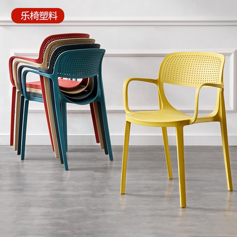 Plastic Dining Chair Modern Simple Home Chair Internet Celebrity Backrest Stool Negotiation Table and Chair Leisure Chair Desk and Chair