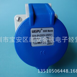 �}����w�؃r̎���������� �B���� TYP5801 2P+E