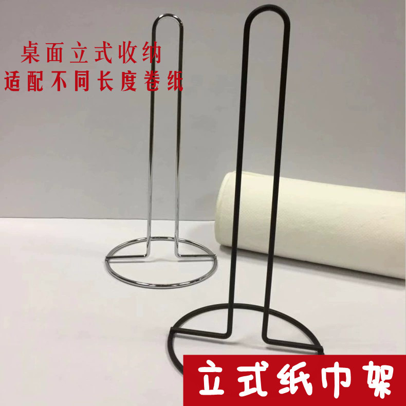 carousel-thumb-1