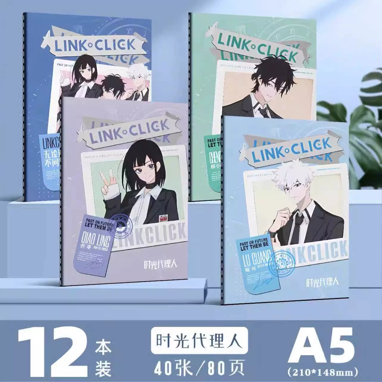 Deli Time Agent Joint Notebook genuine new anime peripheral two -dimensional A5/b5 notepad book
