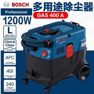 Bosch Industrial-Grade Vacuum Cleaner Wet and Dry Dust Collector Gas400A/12-40Ma High-Power Industrial Dust Collector