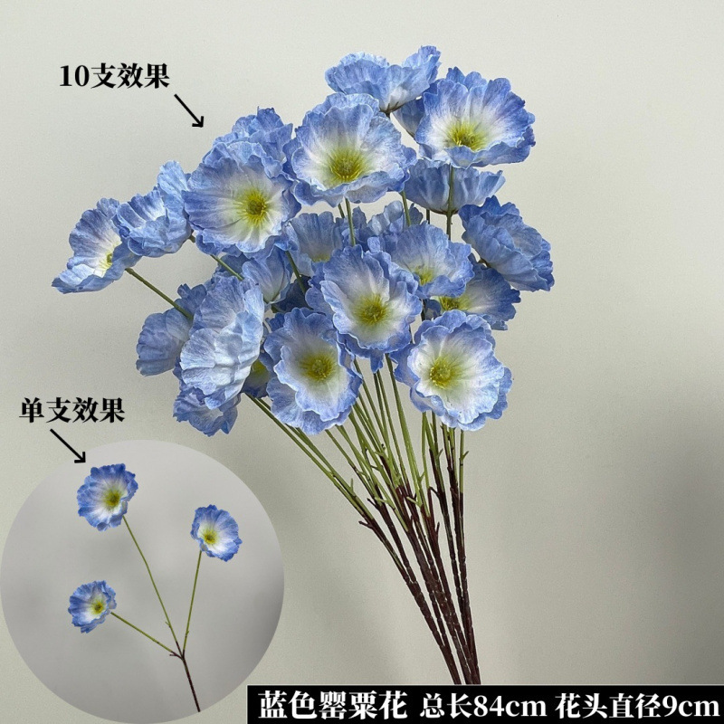 雾霾蓝色系花婚庆花材叶子玫瑰洋牡丹假花婚礼堂背景装饰花艺|undefined