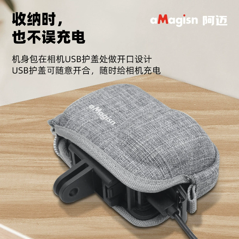 aMagisn阿迈 DJI, портативная organizer сумка, аксессуары, 4/3