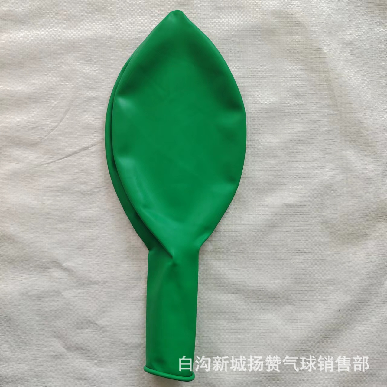 微信图片_20220828201350