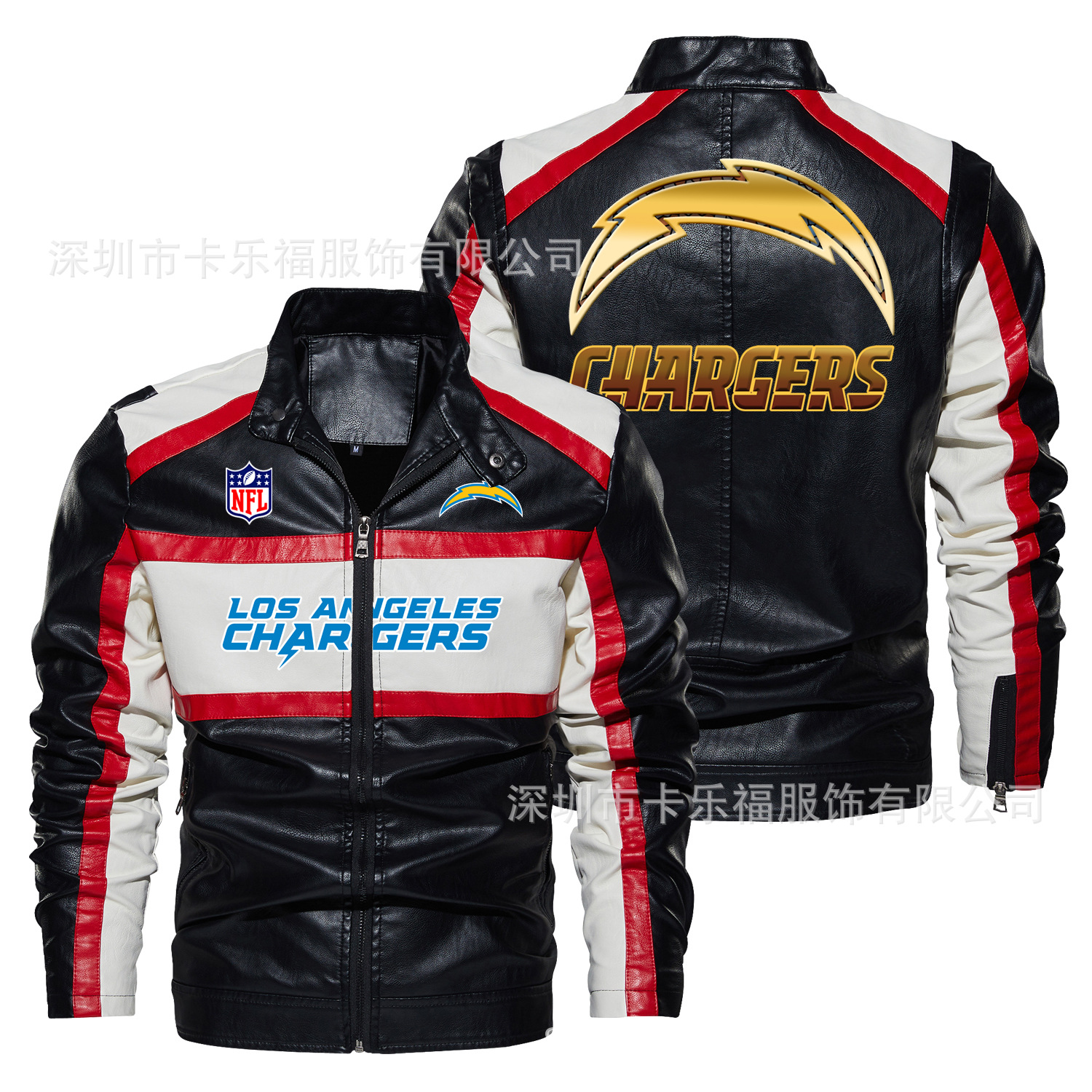 金属感-Los Angeles Chargers-黑白.jp