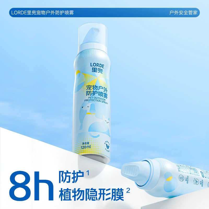 Защитный спрей для домашних животных LORDE 120 мл* [3 бутылки]