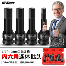 ���w��������Ͳ�������^���b��Ӄ����ǰ����B�w���^4-12mm�t�f�