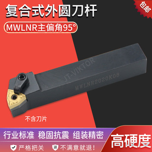 ���ص��U95��������A܇���UMWLNRϵ�з������M�׃ȿص��U����