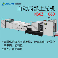 ؾֲϹ^͙CԄUV̻ˮϹCxմ݁