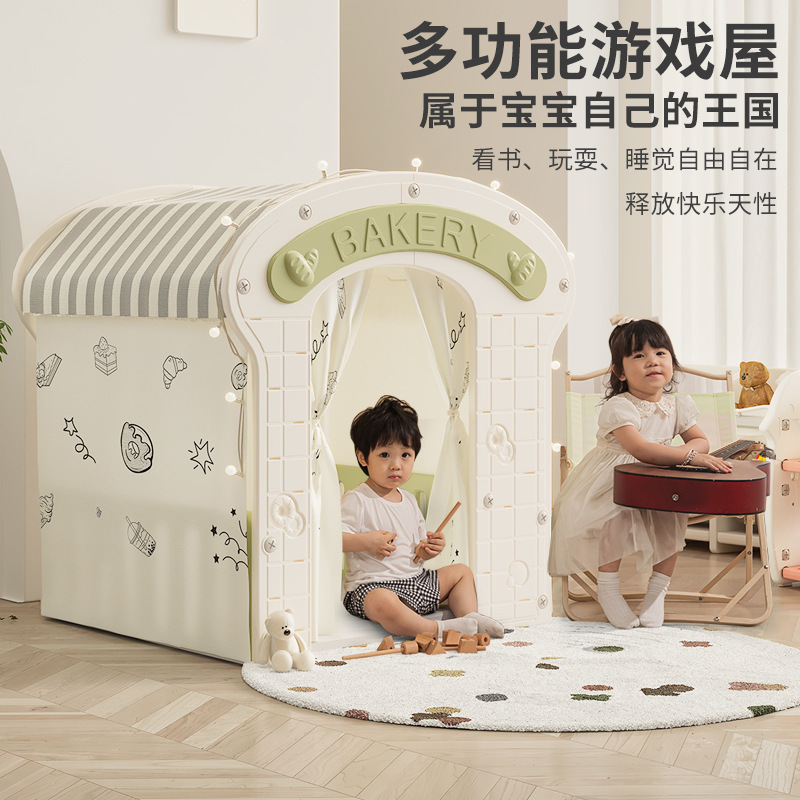 ゲームハウス男女の子プリンセス城おもちゃハウス家子供テント屋内家庭用宝宝宝安フルハウス|undefined