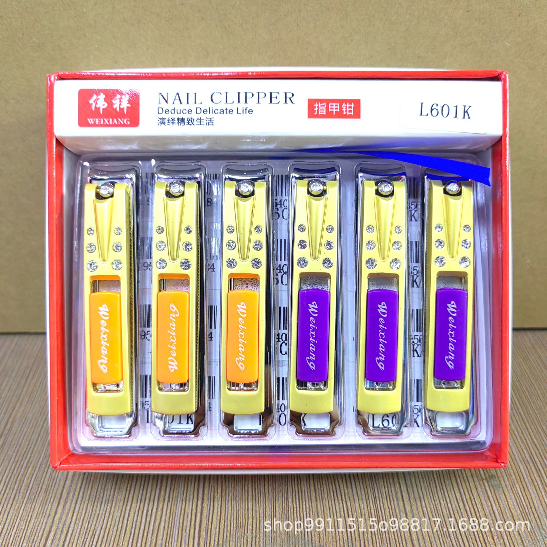 IMG_20220716_134651_edit_26598