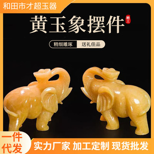 �R��������Ȼ��ʯ�S�����[���լһ���LˮԪ�����P�͏d�b�Ʒ