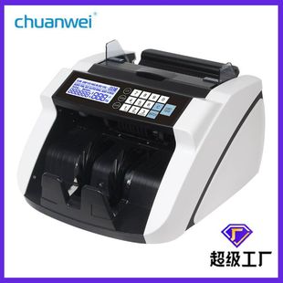 ��Ψ800 ����c�n�C ��Ԫ�WԪ����؛����n�C ����؛���c�n�C