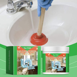 Jue Fish Pipe Unblocking and Cleaning Powder Cleans Sewer Hair and Grease Blockage Pipe Unblocking and Cleaning