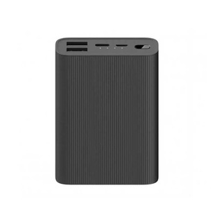 Suitable for English Version Xiaomi Power Bank Pocket Version 10000 Mah Ultra-Thin Compact Two-Way Fast Charging Mobile Power Supply