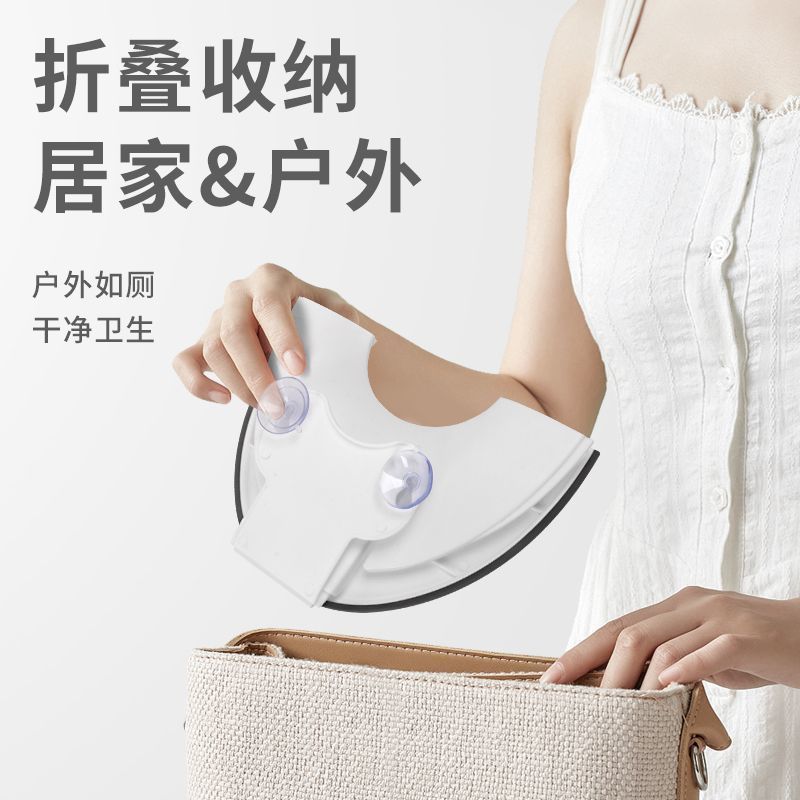儿童马桶坐便器男女宝宝通用防溅马桶圈收纳外出坐垫圈便携折叠|undefined