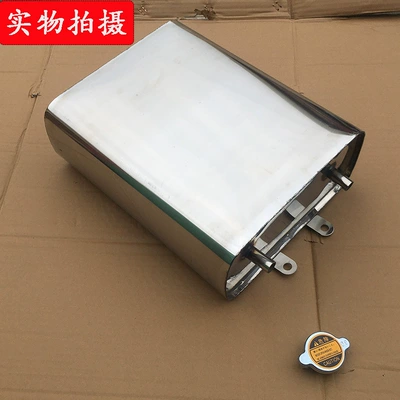 New model motorcycle tricycle with a thickened water tank, stainless steel water bucket, high-temperature resistant circulating water container, and a double-outlet downward-facing water storage bucke (Fuel tank) - stainless-steel-double-outlet-drain-bucket-upgraded-version