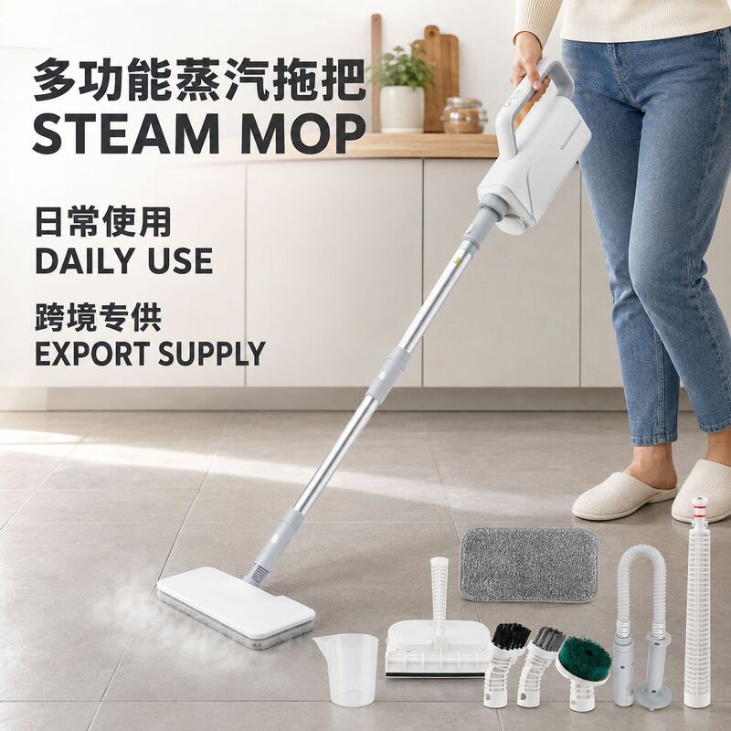 Multifunctional steam mop, handheld heated spray steam cleaner