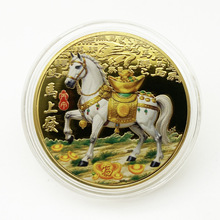 马年彩色纪念章生肖2026马年吉祥纪念章硬币贺岁金属纪念章小礼品