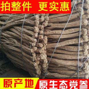 �h�����Cֱ�l��؛ԭ���B�oѬ���l�h����ș���h���l�a��ֱ���h��