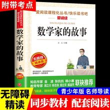 WҵĹ¿ƌWСW꼉σxnx