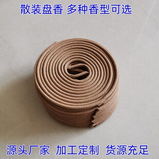 ƷP̴ӡ򰬲޹²СPƵƷƷb