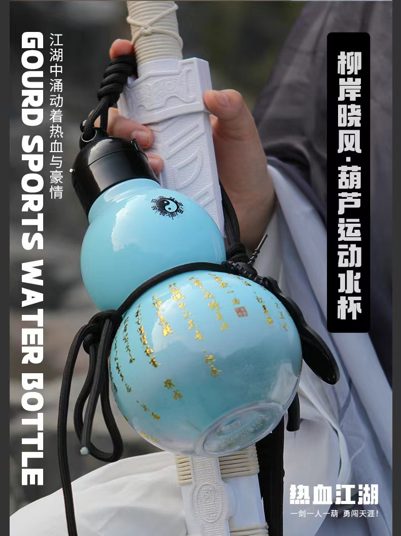 微信圖片_20240914215615.jpg