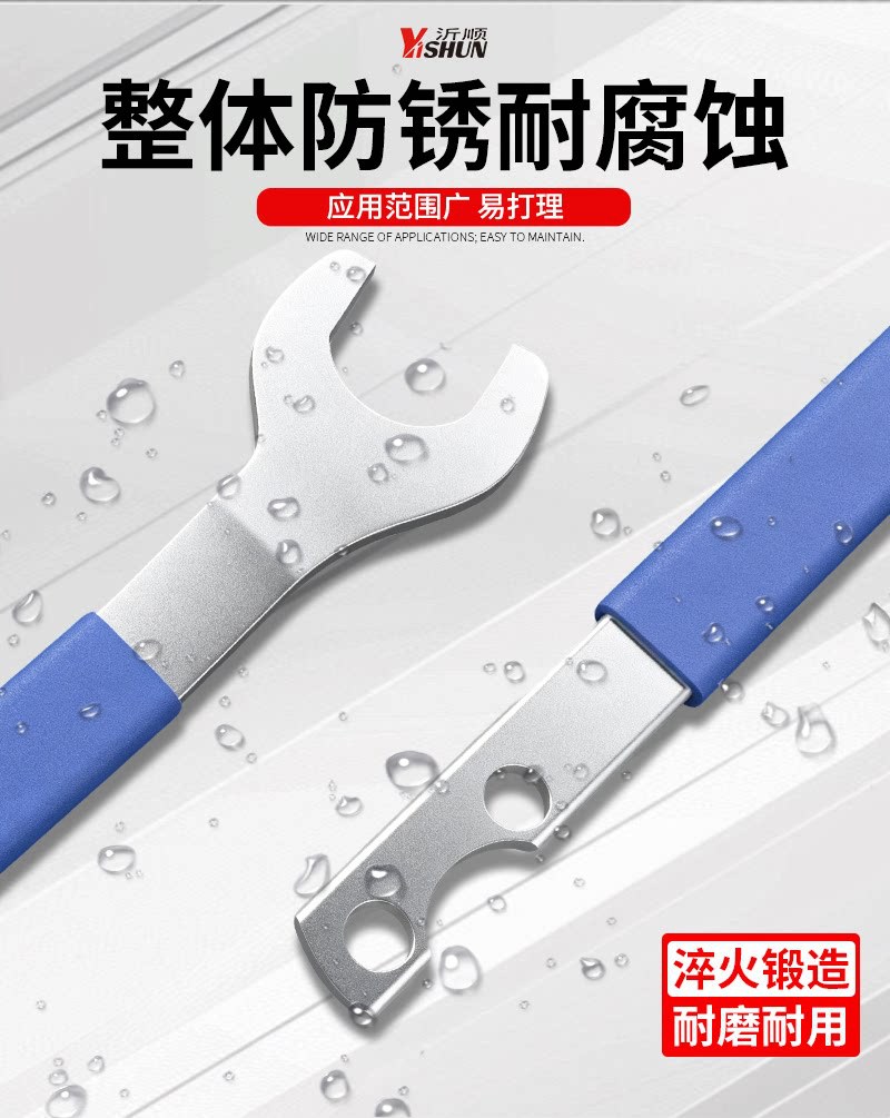 Suitable for BMW fan removal and fixing, this is a specialized wrench tool, 32mm, for fixing the camshaft in M271 engines