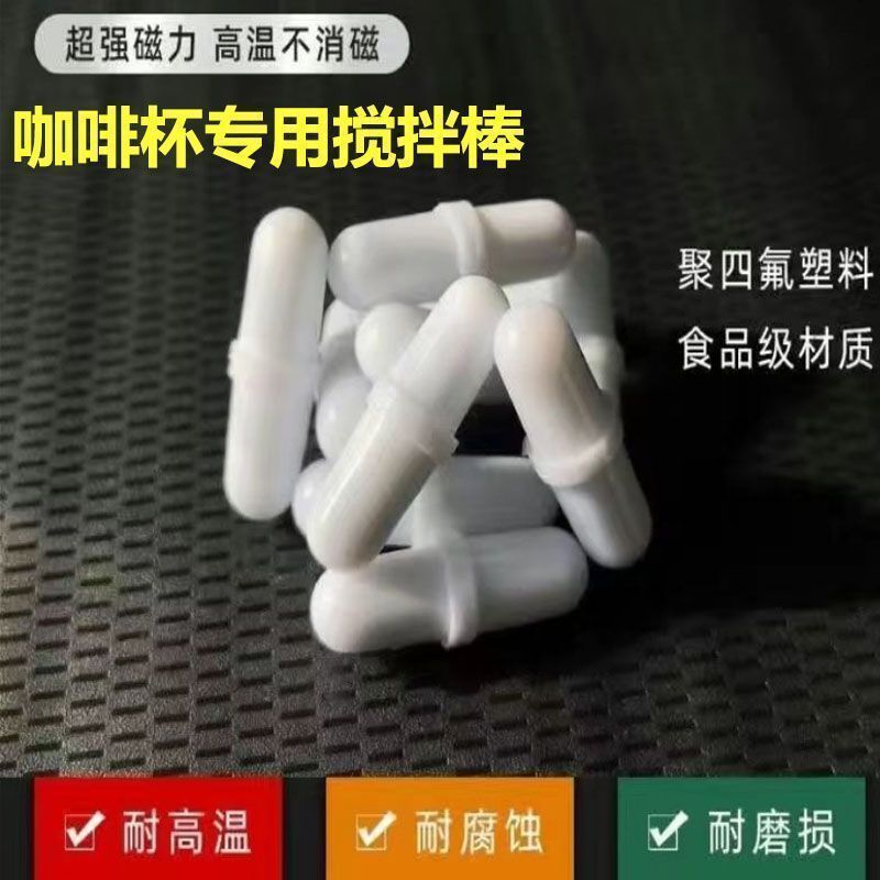 德国全自动搅拌杯电动咖啡杯多功能可充电旋转磁力水杯无简约格调|undefined