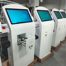21.5寸立式自助服务终端点餐排队取票签到医疗政务查询售票一体机