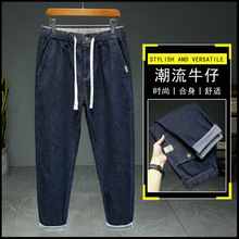 2022秋冬新品松紧腰抽绳复古基础哈伦牛仔裤男MEN JEANS