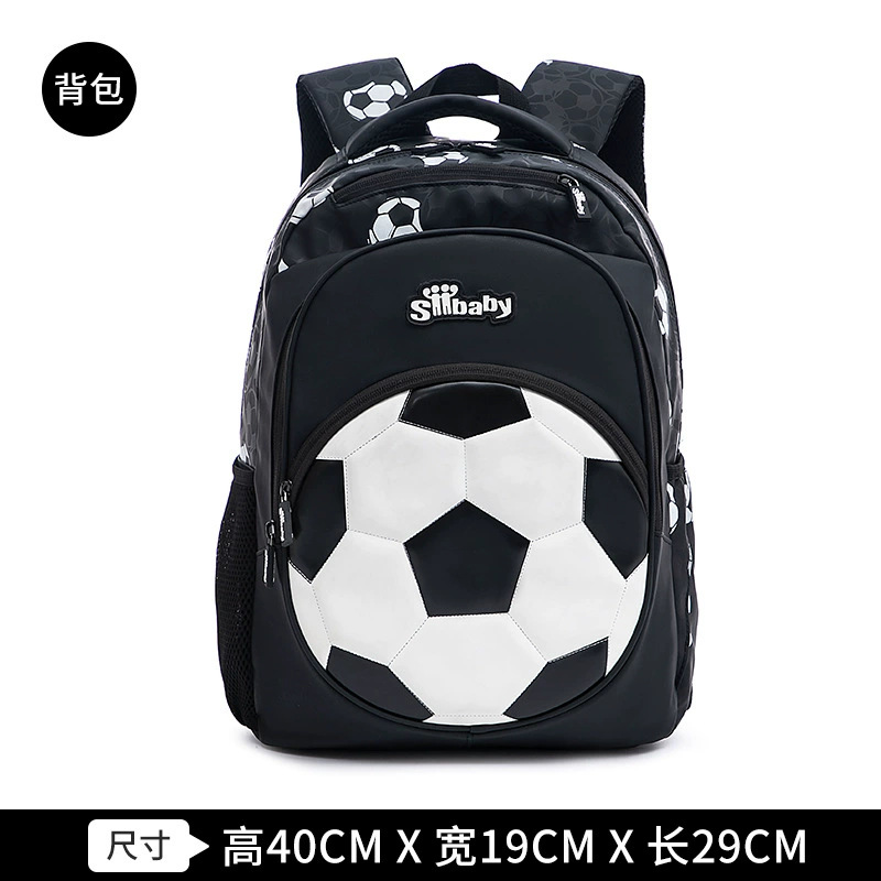 Mochila de fútbol transfronterizo mochila escolar de niños mochila de escolares de escolares de escolares de niños mochila de escolares de niños resistentes a la suciedad