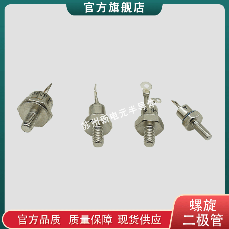 大体积螺旋ST333S04PFL0P ST333S04PFM0 ST333S04PFM0P 现货