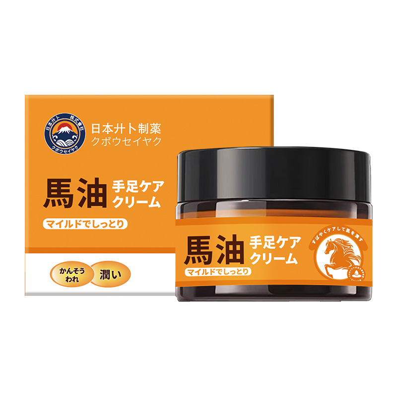 馬油手足が裂けるクリーム手足が乾いて裂けるのを防ぐ皮を潤して保護します。|undefined