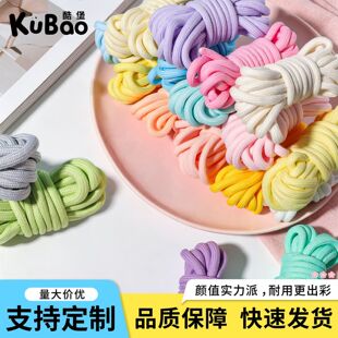 �A��5mm��ɫ��]�KЬ���m��Ҭ���w��Ь��Ь��Ьñ�KЬ���A�K���l