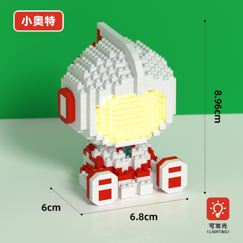 Mekensham partículas pequeñas ensamblar bloques de construcción adultos juguetes difíciles astronauta al por mayor y al por menor de una sola pieza de entrega