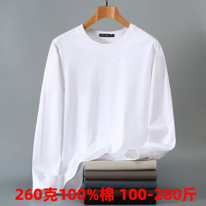 2026 New Heavyweight 260g Pure Cotton Long-Sleeved Men's Round Neck Bottoming Shirt Large Size Fat Sports Casual T-Shirt